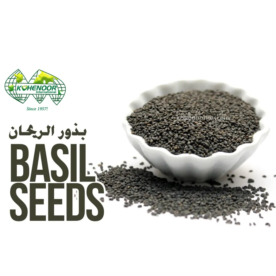 Basil seed (tukhm-e-balanga), small matte black, cleaned